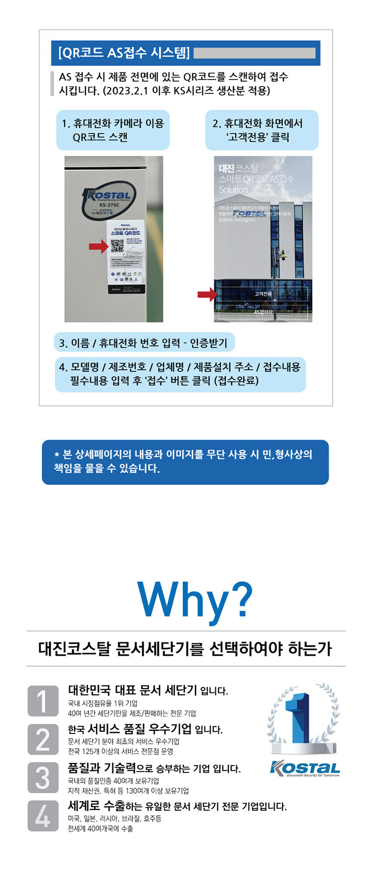 4c106e9c0773c5c20eb763aa1feea069_1776401183_4077.png